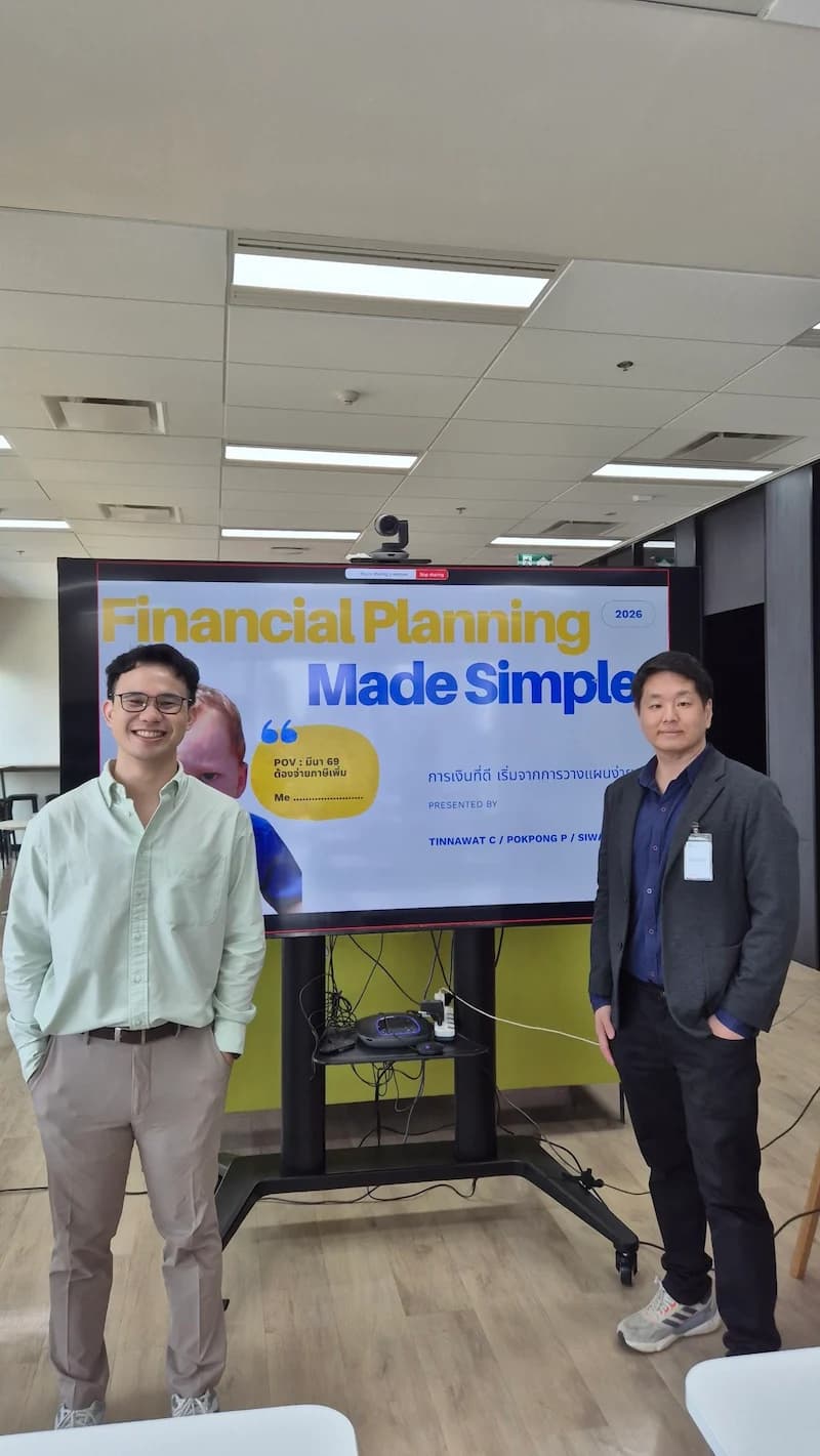บรรยากาศการบรรยายวางแผนภาษีและการเงินองค์กร รูปที่ 3